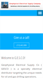 Mobile Screenshot of gesco-e.com